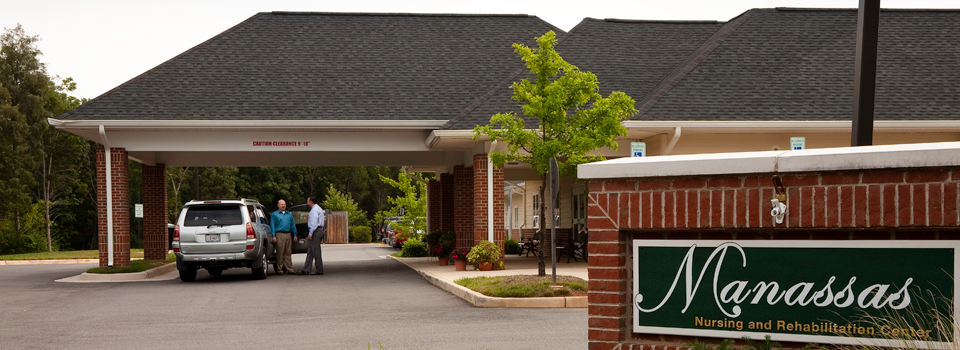 Roxicet Rehab Treatment FacilityBrinklow MD